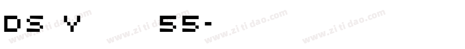DS Yakuti55字体转换